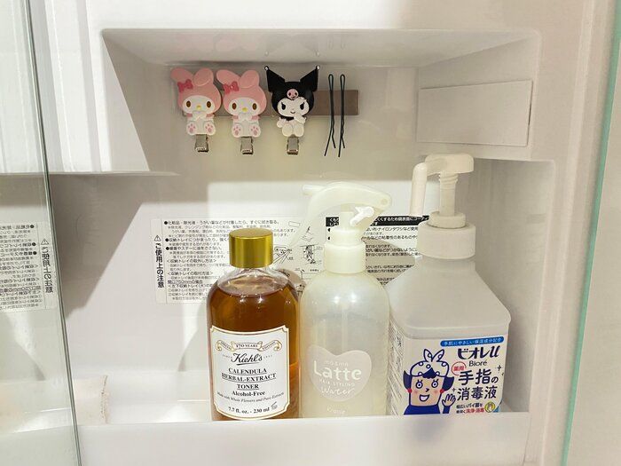 ヘアピンなどを収納する神アイテムのご紹介