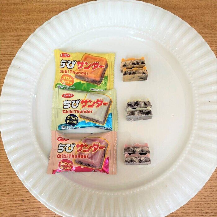 【キャンドゥ限定】ちびサンダーが美味しすぎる！まとめ買いもOK