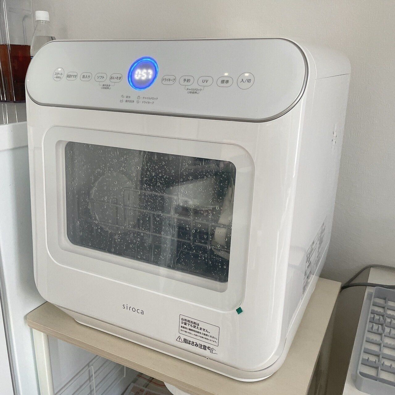 【新生活】春から小学校1年生。我が家の導入してよかった家電