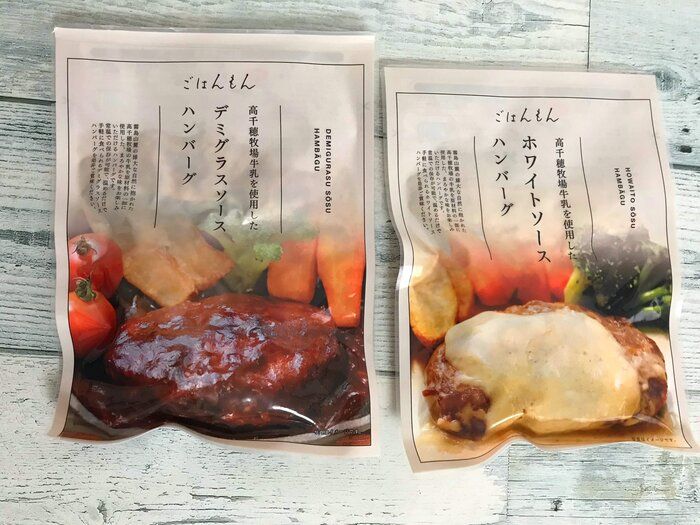 ズボラ飯におすすめ！スリコで買えるごはんもんは手軽で味も太鼓判！