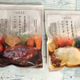 ズボラ飯におすすめ!スリコで買えるごはんもんは手軽で味も太鼓判!