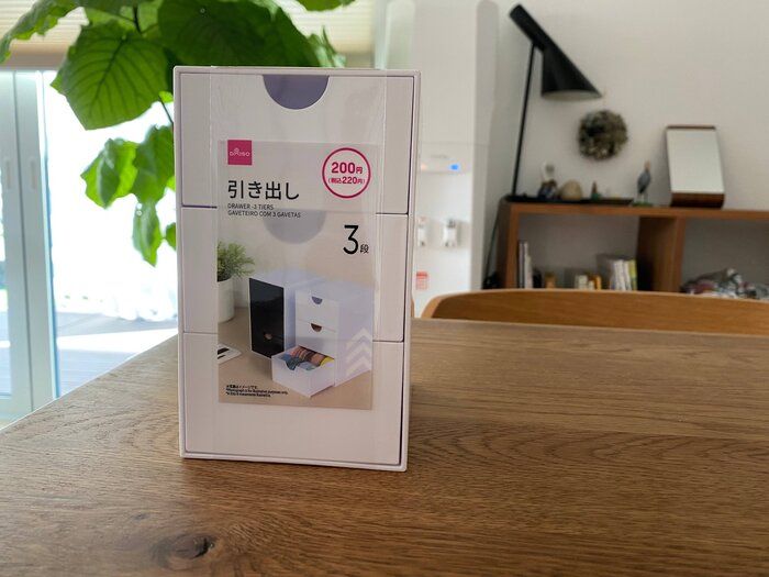 DAISOで発見！奥行きのないあの場所が220円で使いやすく！