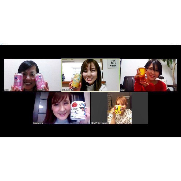 【＃stayhome】おうちと外をつなげる時間