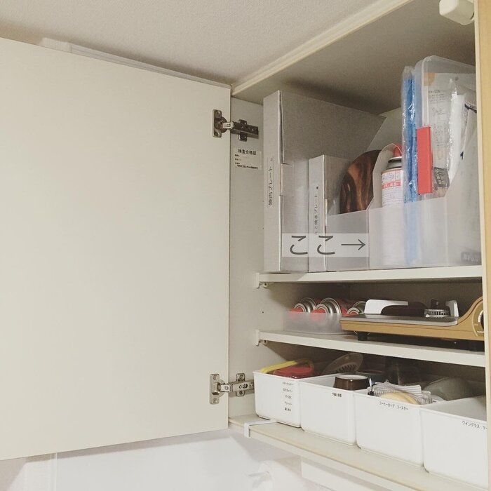 【無印良品 】やっぱりプロがファイルボックスを選ぶ理由