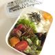 【今週のお弁当】