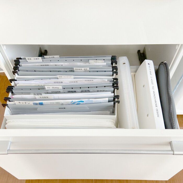使いやすい！見つけやすい！書類整理のアイデア4選