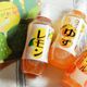 【ふるさと納税】5000円以下のおすすめ返礼品3選