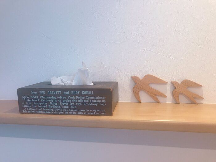 当たり前だったアレを無くしたら快適に！