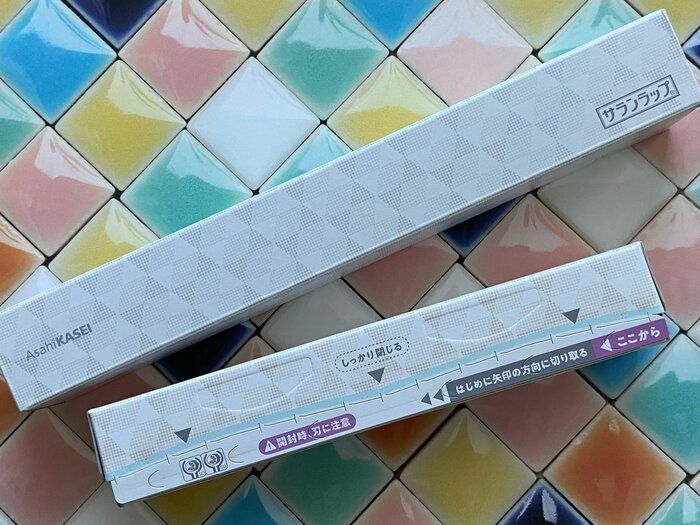 便利だと思って買ったけど……やっぱりいらなかったキッチン用品