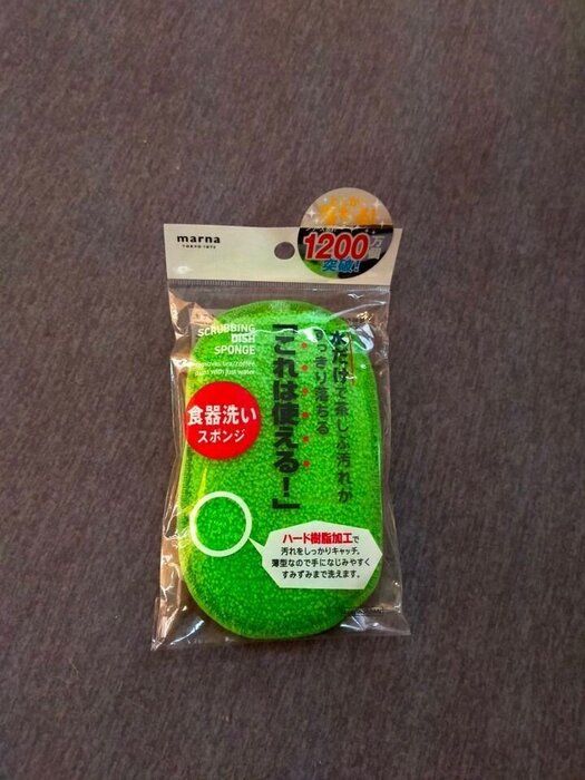 これいいかも！マーナのスポンジを使ってみた。