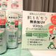 家族と一緒に使いやすい!「みんなの肌を思ってくれる」日焼け止め見つけました