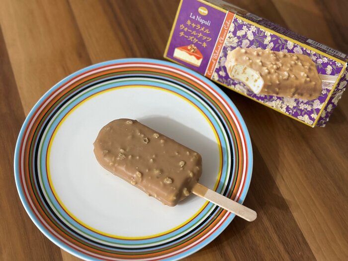  【ファミマ数量限定】「キャラメルウォールナッツチーズケーキ」のアイスが最高においしい！