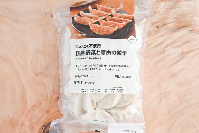 【無印良品】冷凍コーナーを見落とさないで！ニラなし！ニンニクなし！いつでも食べられる冷凍餃子＆おすすめアレンジ