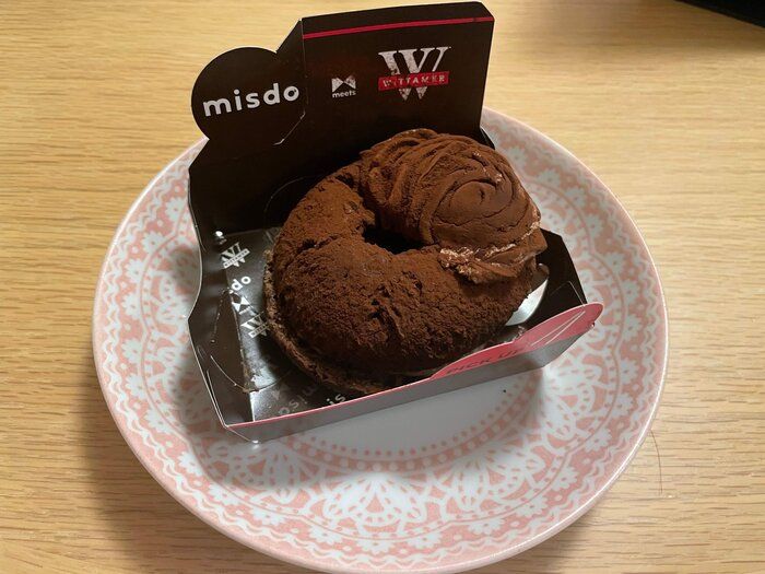 【ミスド】限定ヴィタメールコラボを安く買う方法！