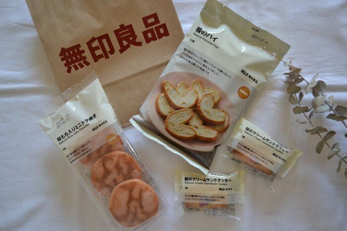 【無印良品】季節限定・春を感じるおすすめ桜スイーツ3選