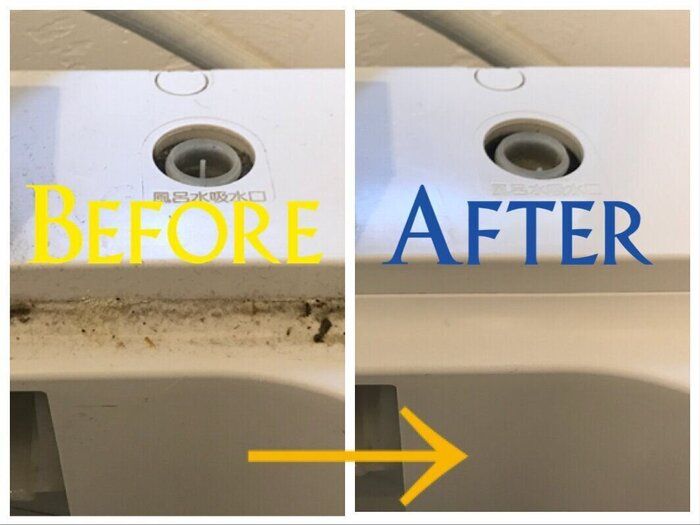 洗濯機のフタを取り外して掃除！キレイの代償に大惨事が待っていた