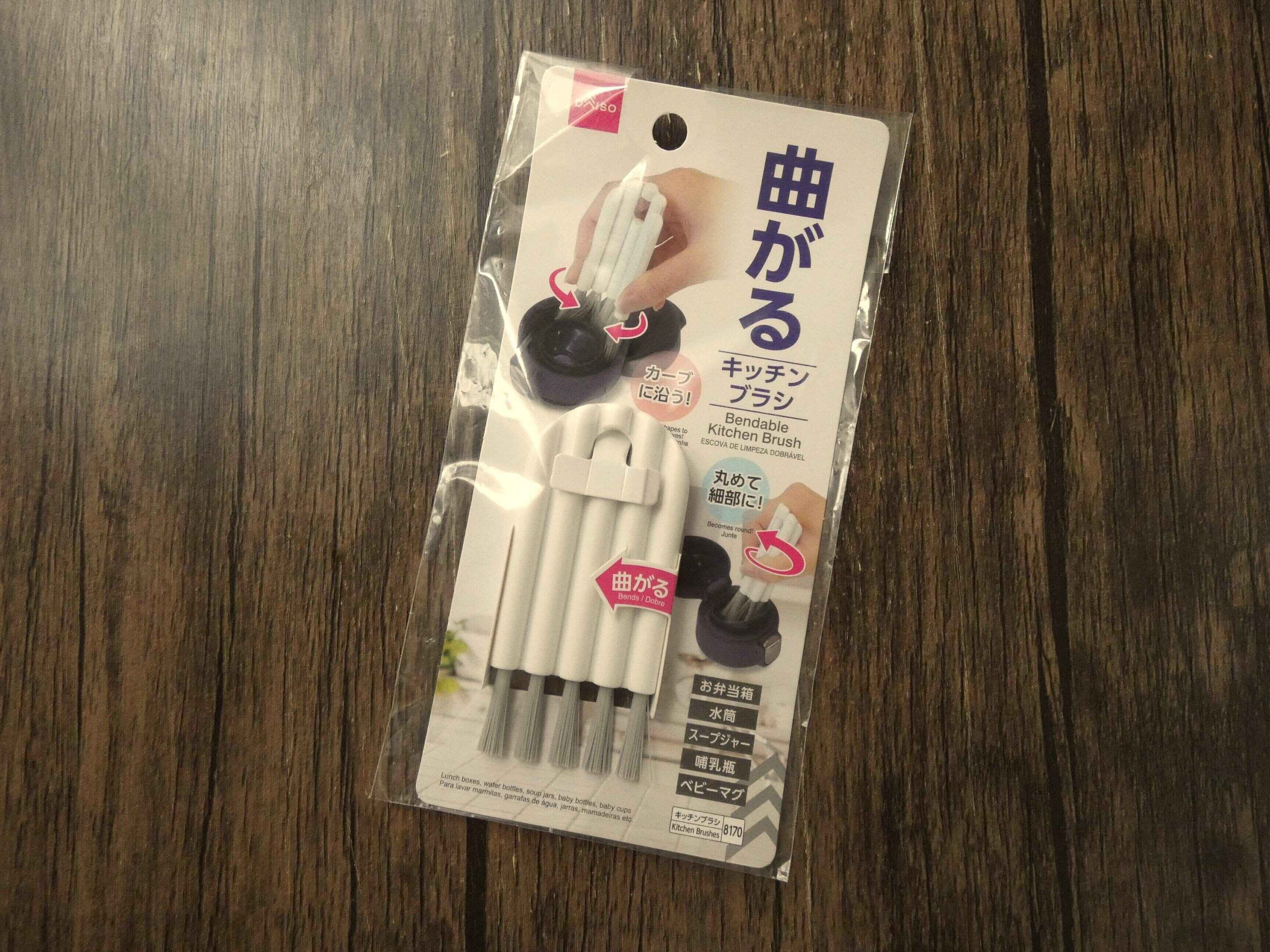 【ダイソー】かゆいところに手が届く！キッチンで大活躍の便利グッズ