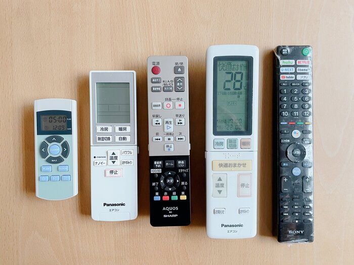 たくさんあるリモコン収納どうしてる？収納アイディア４つ