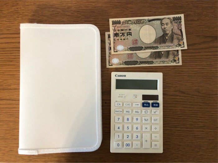 ちょっと待った！頑張って貯めた貯蓄を資産運用してはいけない人とは！？