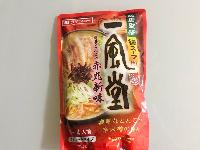 【うまい！】家族みんなではまってます！名店監修の鍋のスープ