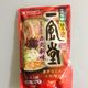 【うまい!】家族みんなではまってます!名店監修の鍋のスープ