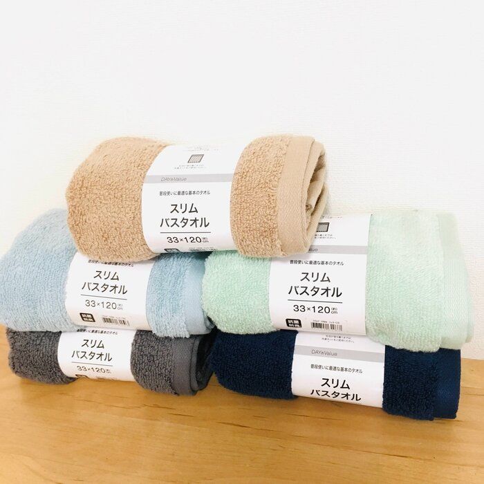 【タオルはいつ買い替える？】意外！長持ちさせるコツとは？