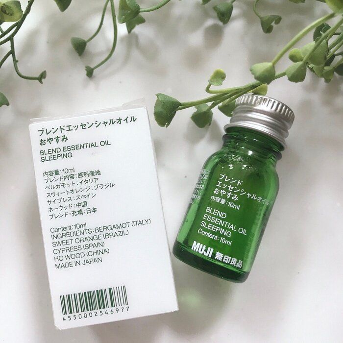 愛して止まない無印良品！エッセンシャルオイルの効果がすごい！