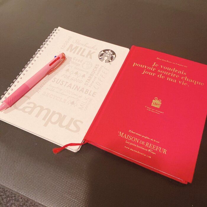 なりたい自分になる私のノート活用方法