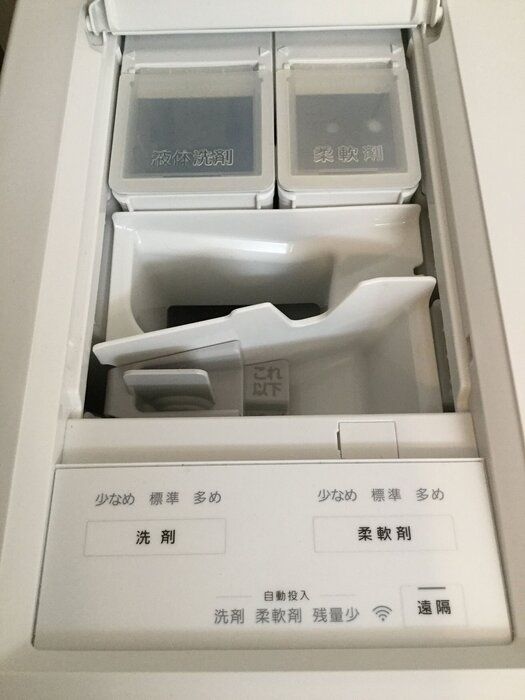 札幌 整理収納アドバイザー渡部夏代
