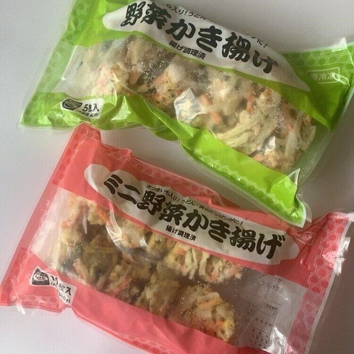 【業務スーパー】失敗しない？ばらつかない！お店のような○○