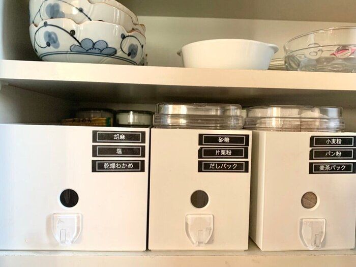 無印良品のファイルBOX活用法【キッチン編】