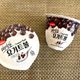 【韓国スイーツ】見つけたら即買って!クリーミヨーグルトボールが最高においしい