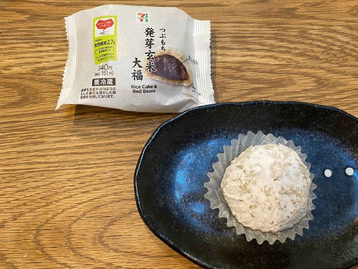 【セブンイレブン】レタス1個分の食物繊維が摂れる大福って？？