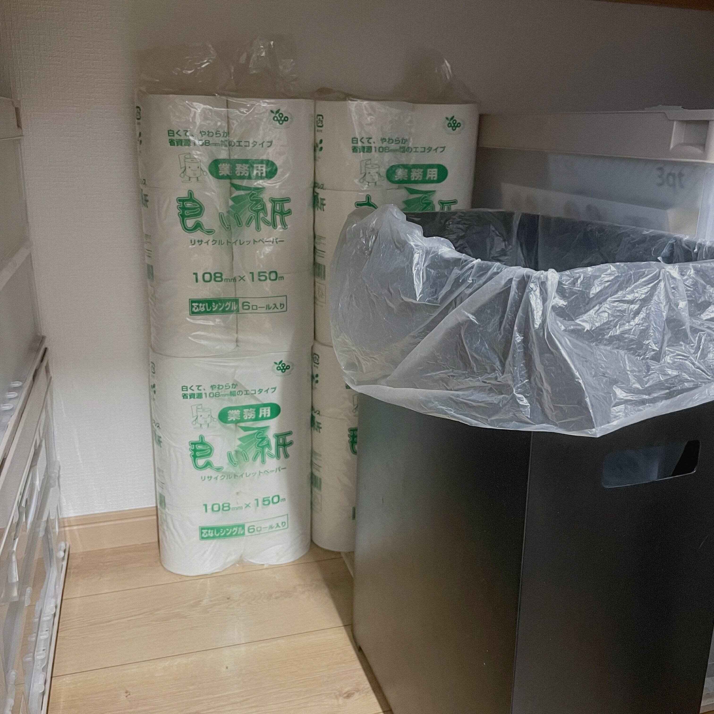 【シンプリストのストック管理術】ストックを持つ基準は2つだけ！