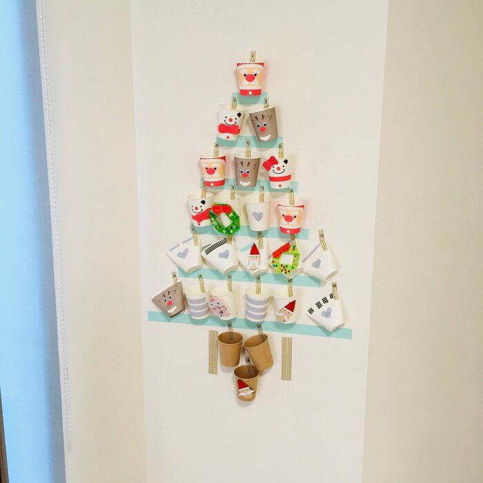 【そろそろxmas準備】材料3つだけ！10分でできる簡単アドベントカレンダーで楽しくカウントダウン