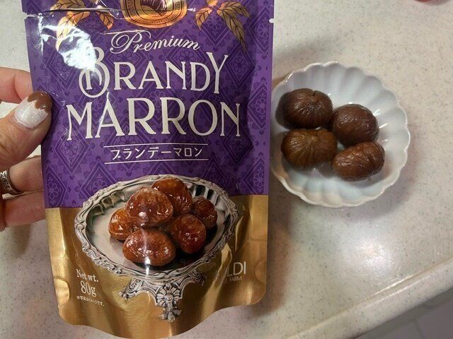 【カルディ】手土産にもおしゃれ！ブランデーマロンがおとなの味