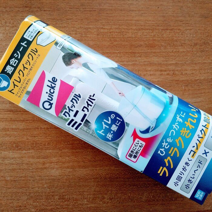 面倒なトイレの床掃除がスイーッとできる♡「クイックルミニワイパー」