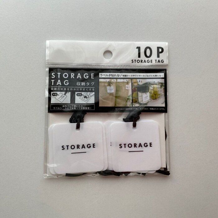 【セリア】ただわかりやすいだけじゃない！見た目も大満足なおすすめ収納タグ