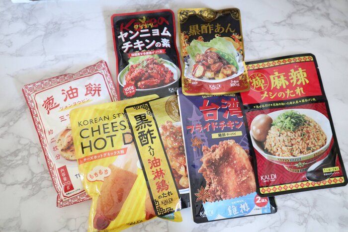 カルディ歴11年が週1パトロールで買っているもの