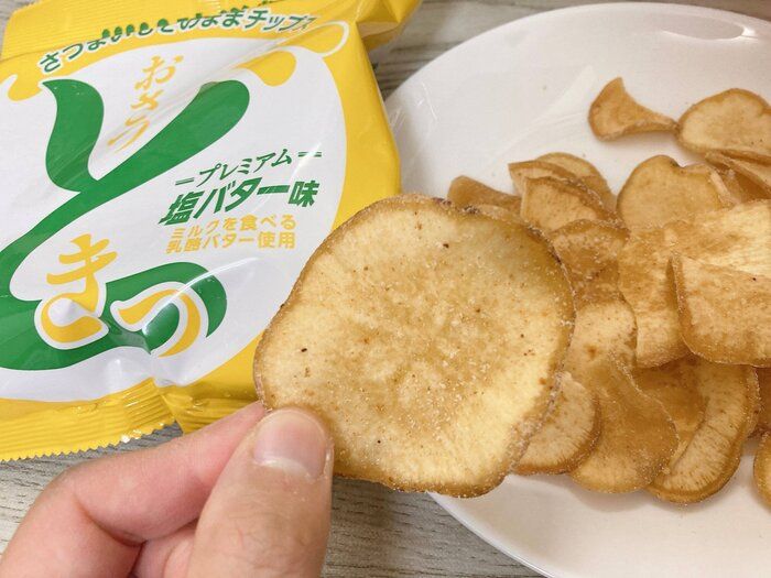 2021年コストコで本当に買って良かったもの6選！【後編】