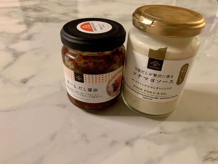 【久世福商店】ごはんがすすむ！最強においしいお供2選