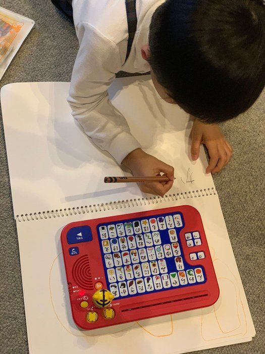 「ひらがな」を全く読めなかった４歳が、上手に書けるまでになった理由