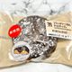 【セブン】食べた人だけがわかる!思わず笑みがこぼれた中に隠されていたものとは…?