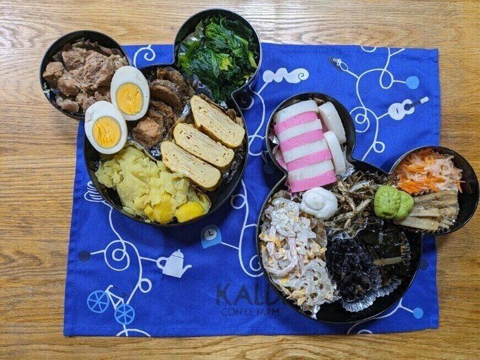 よいお年をお迎えください