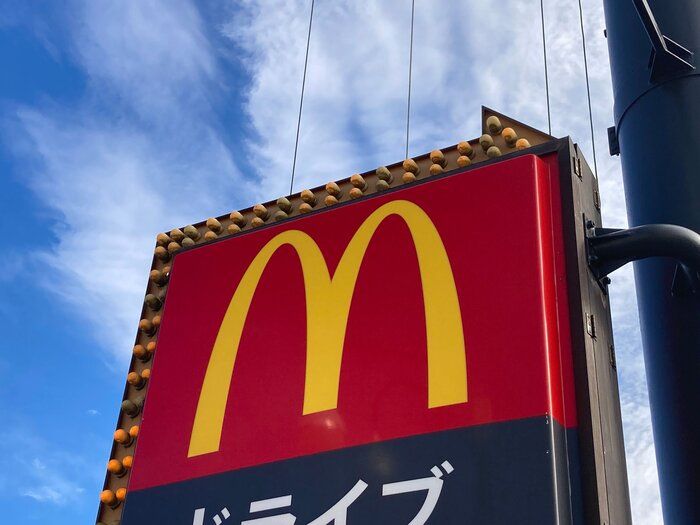 【マクドナルド】しあわせ気分になれるあの商品が今年も期間限定で登場！