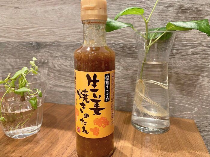 【カルディ】塩麹をつかった生姜焼きのたれ！時短でごはん！