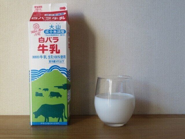 じわじわ全国進出？鳥取県民最愛の少しぜいたくな牛乳