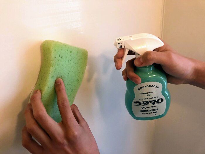 夏の大掃除！おすすめ3か所と時短テクニックを公開