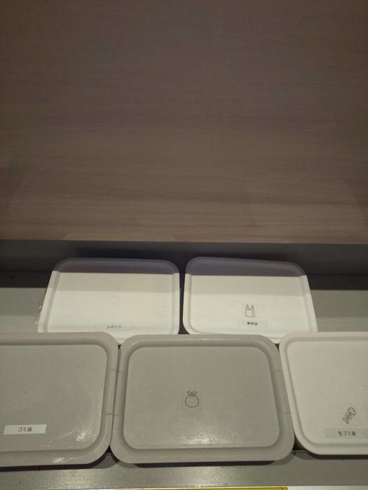 スッキリを保つための100円グッズ