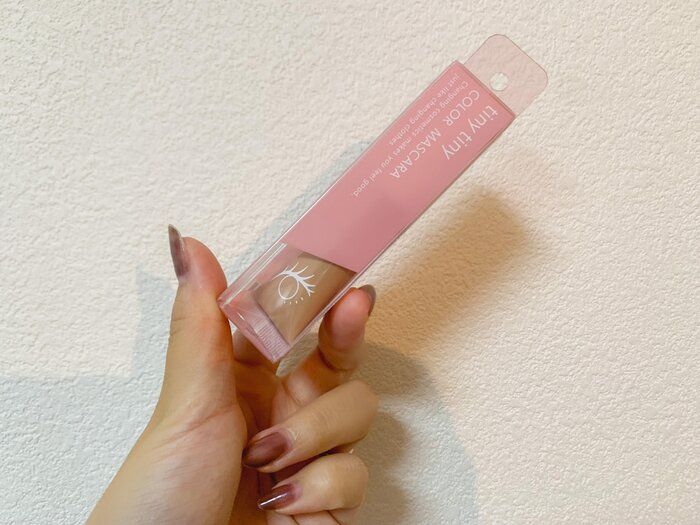 この秋取り入れたいカラーメイク！プチプラコスメでチャレンジ♪